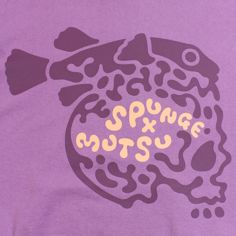 Spunge x Mutsu Logo Hoodie Plum