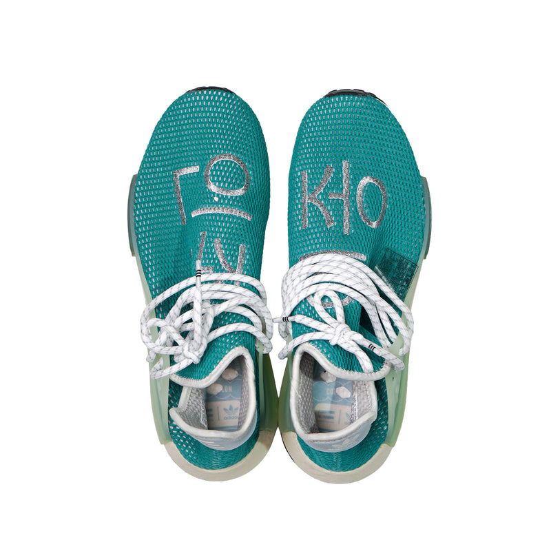 adidas nmd hu green
